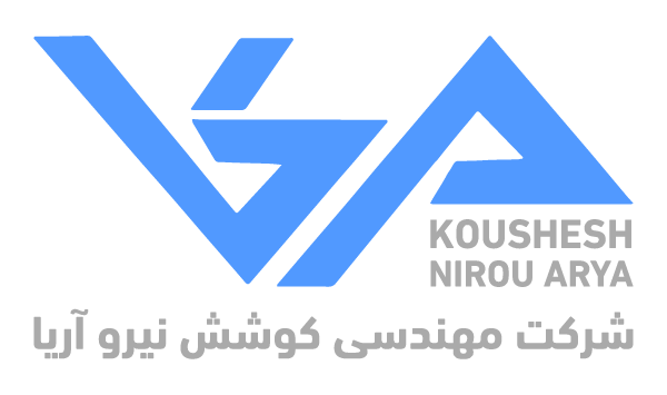 کوشش نیرو آریا